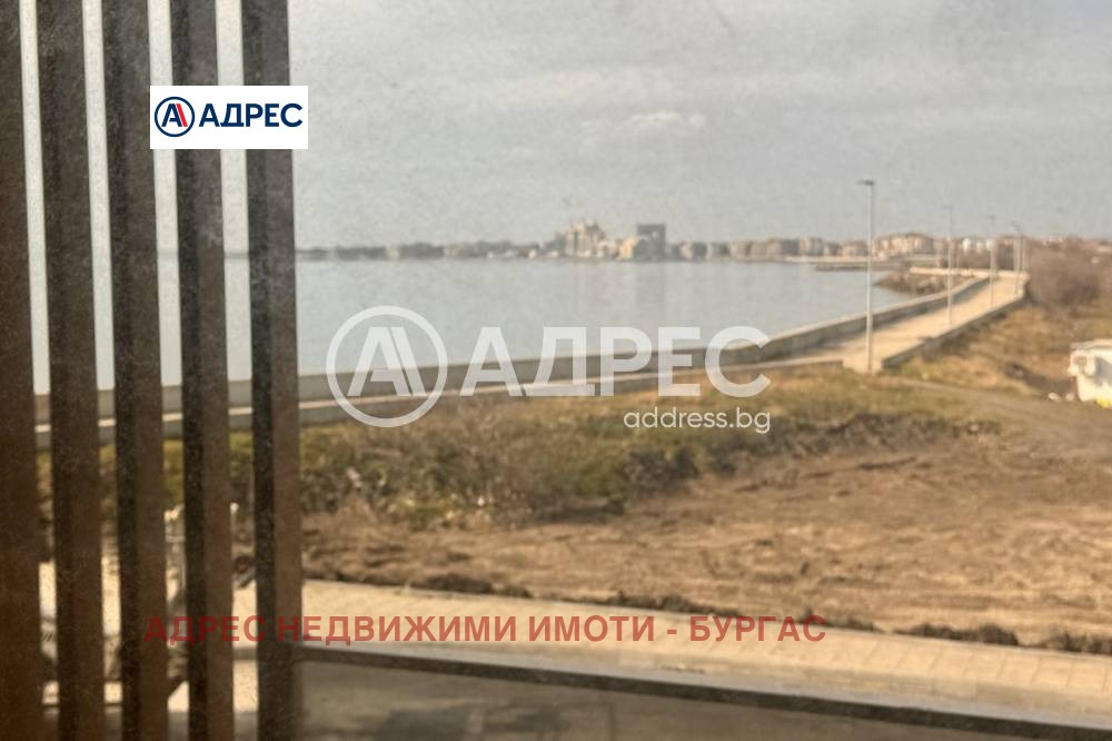 ������� 3-����� | Imot.bg � ����������� 7