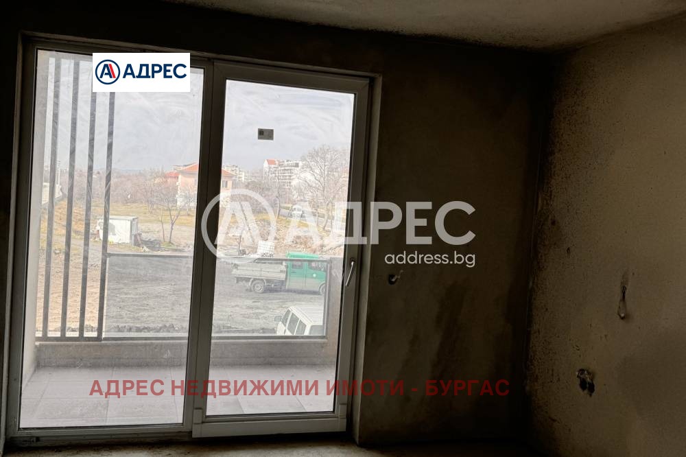 ������� 3-����� | Imot.bg � ����������� 6