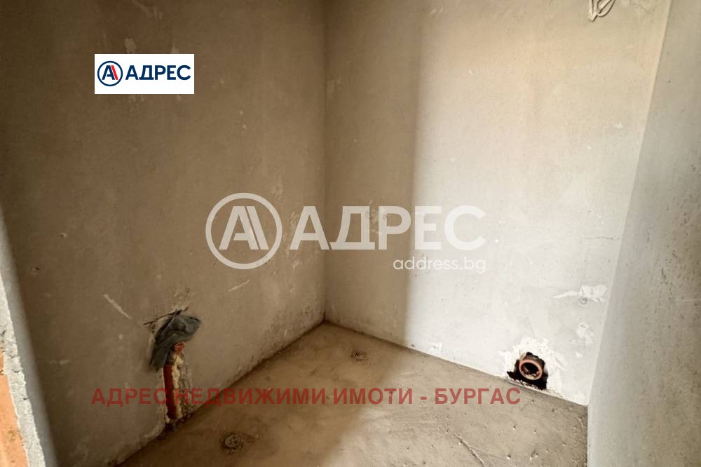 ������� 3-����� | Imot.bg � ����������� 14