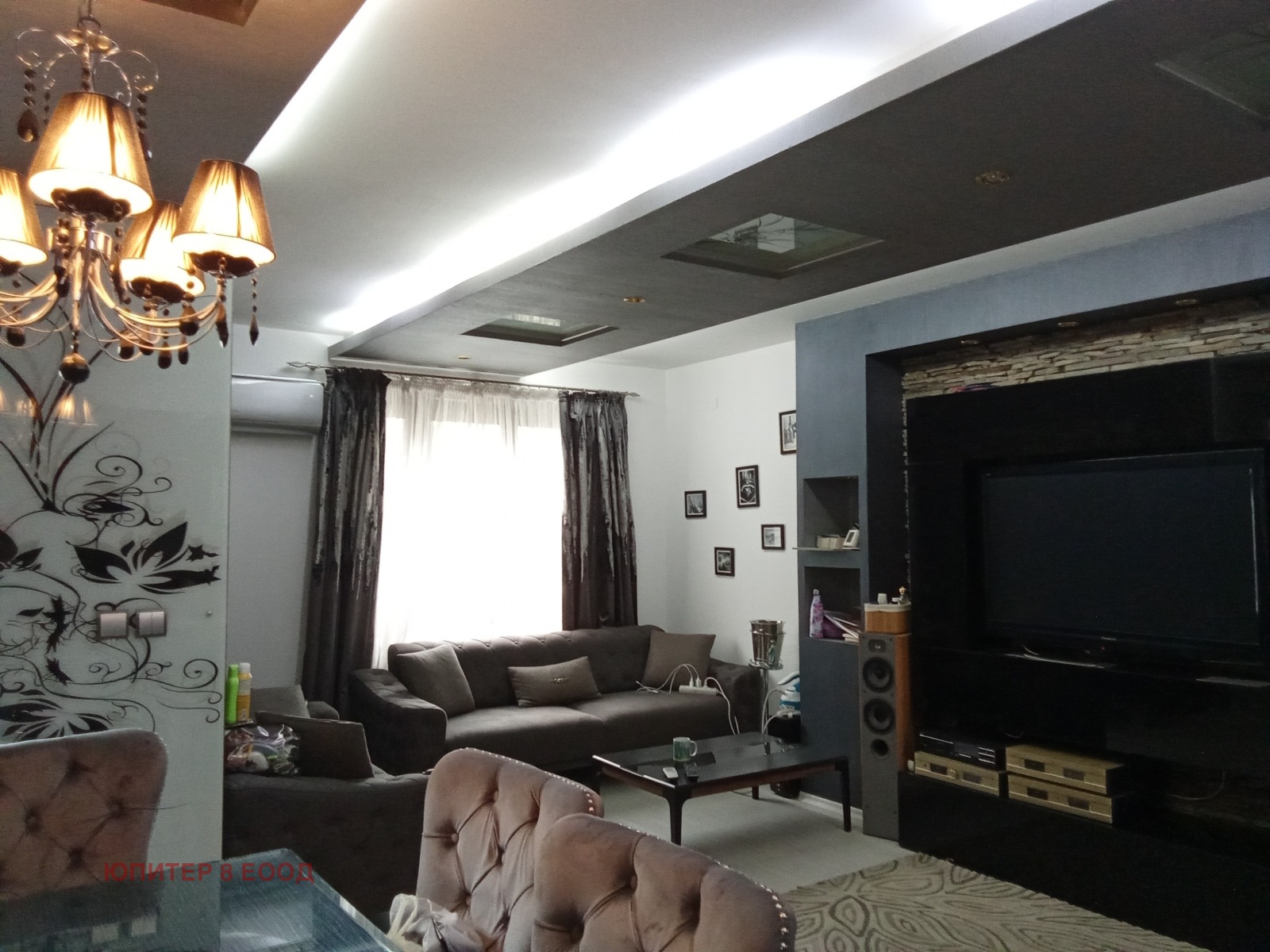 ������� 3-����� | Imot.bg � ����������� 5