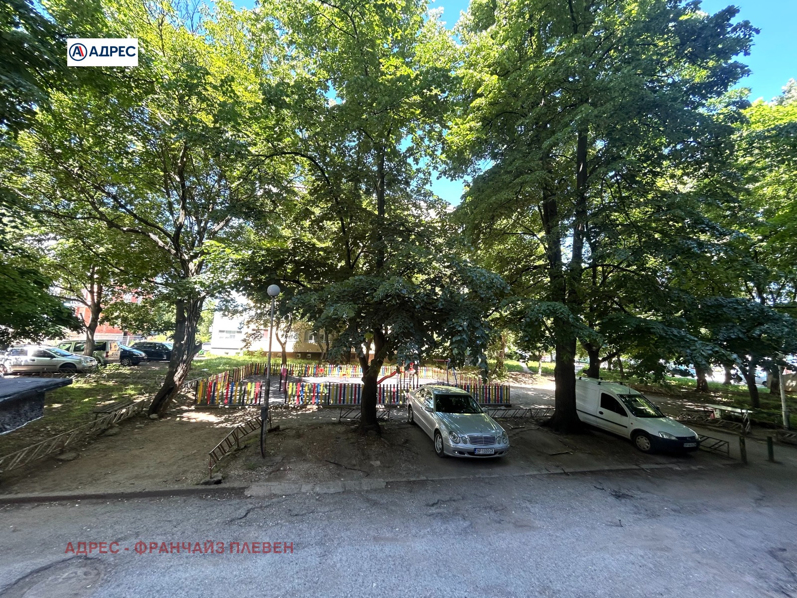 ������� 3-����� | Imot.bg � ����������� 8