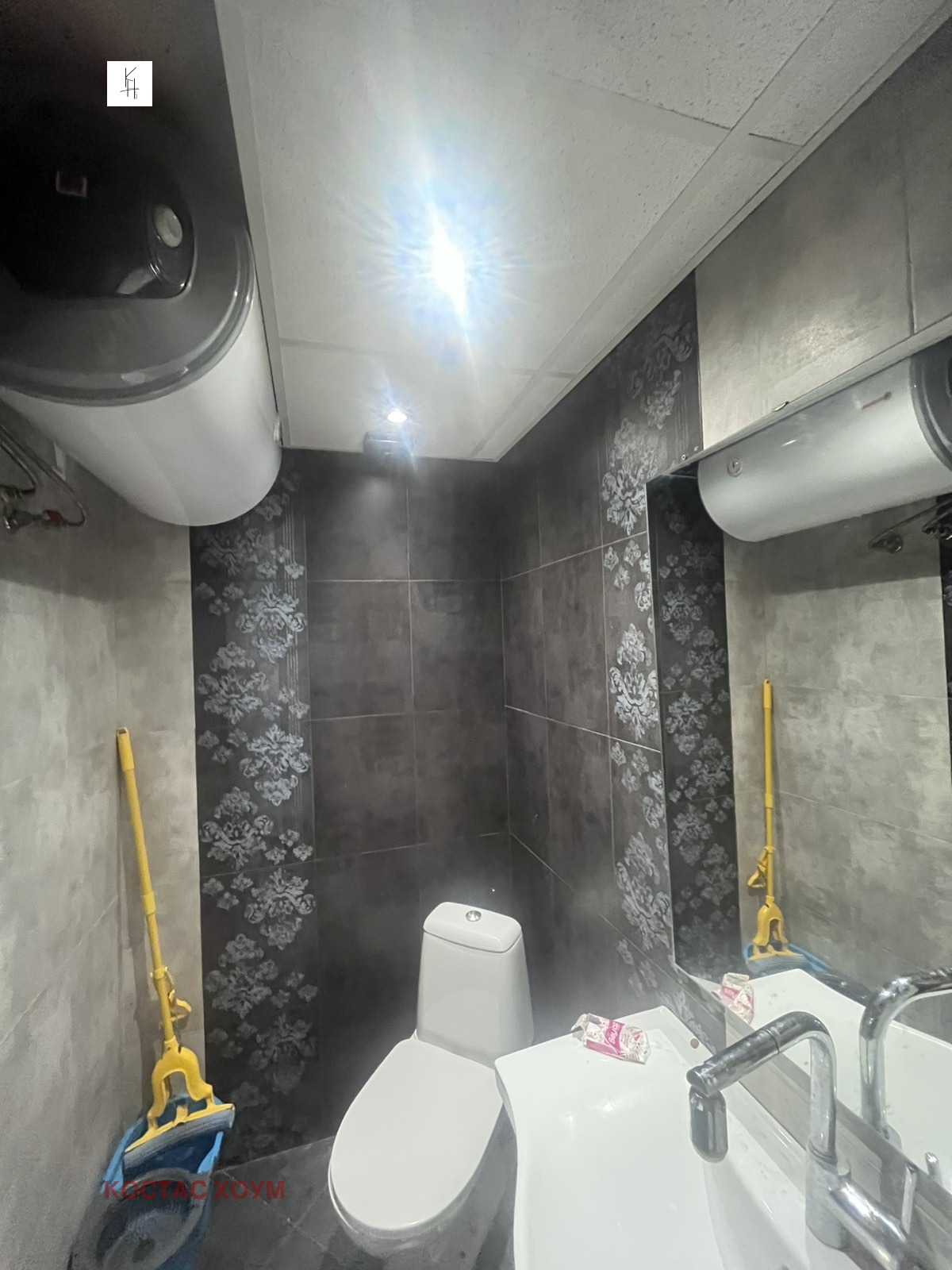 ������� 3-����� | Imot.bg � ����������� 7