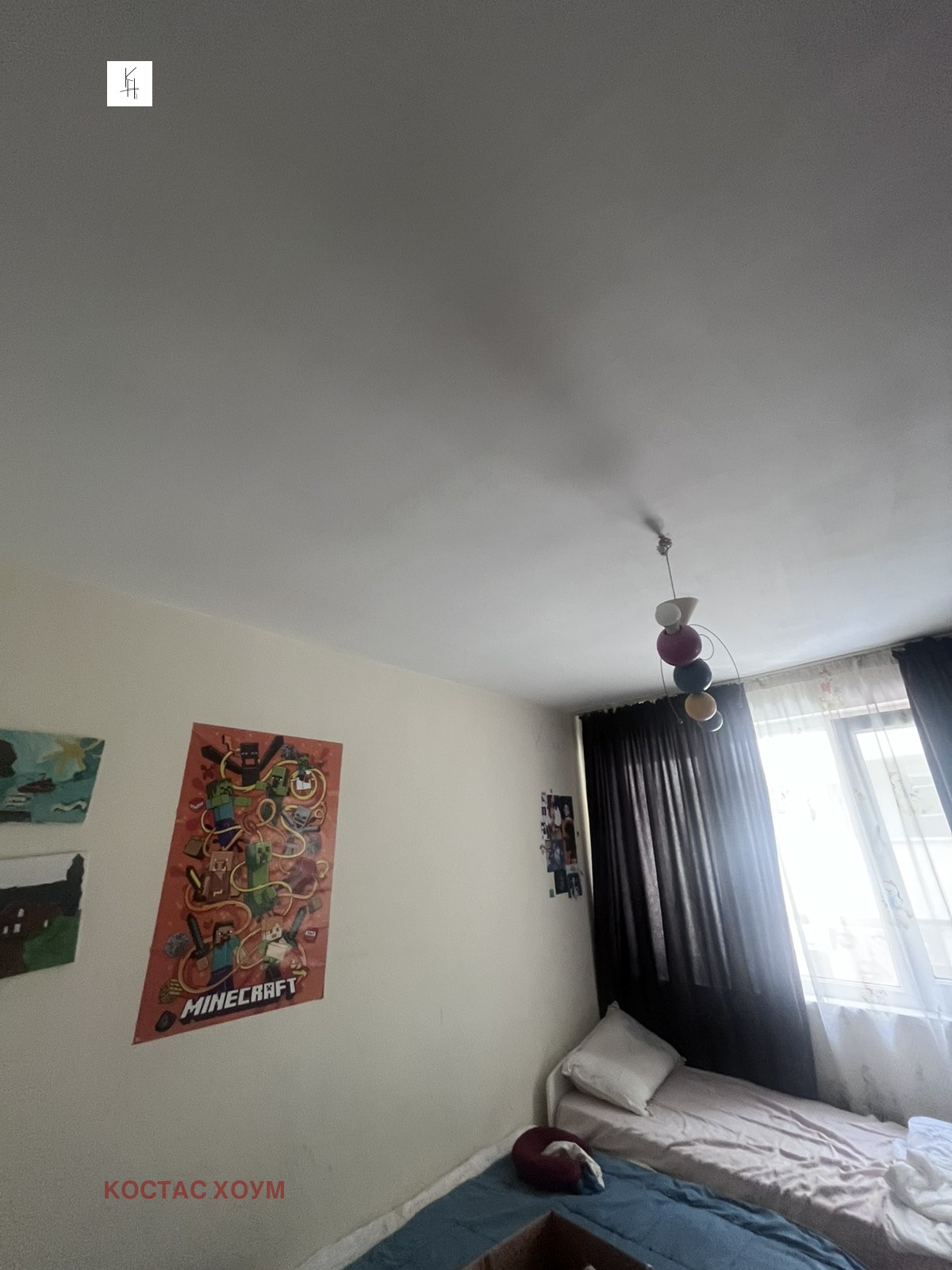 ������� 3-����� | Imot.bg � ����������� 5