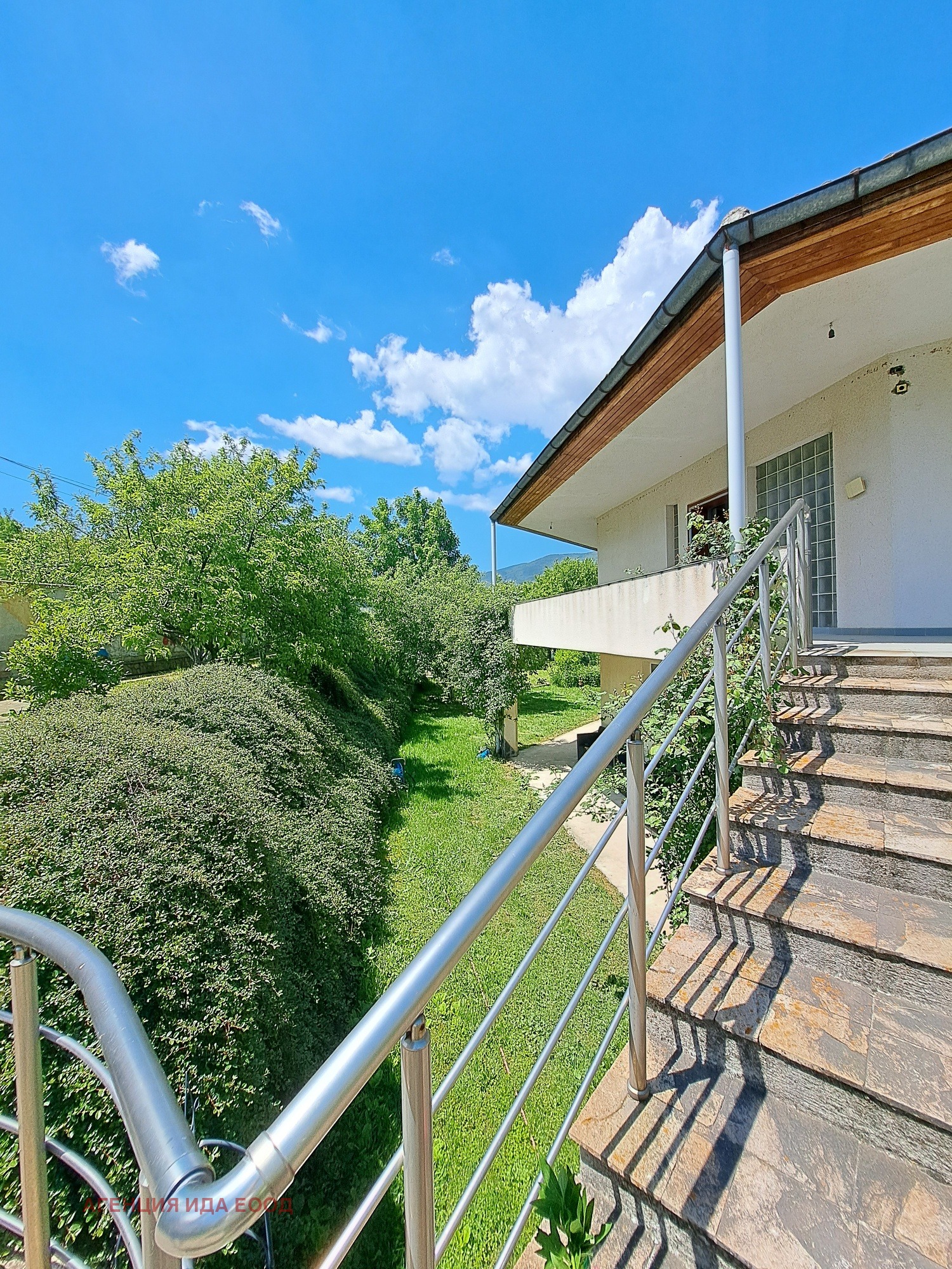 Продава КЪЩА | Imot.bg — изображение 6