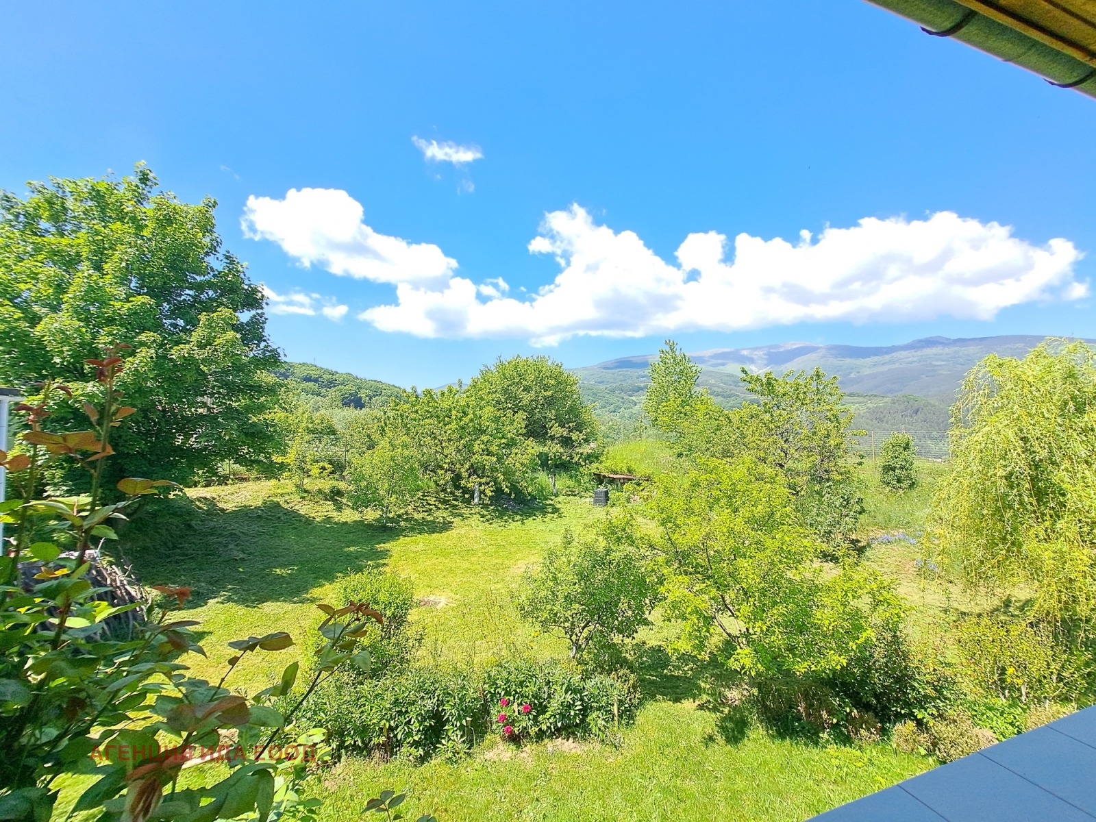 Продава КЪЩА | Imot.bg — изображение 3