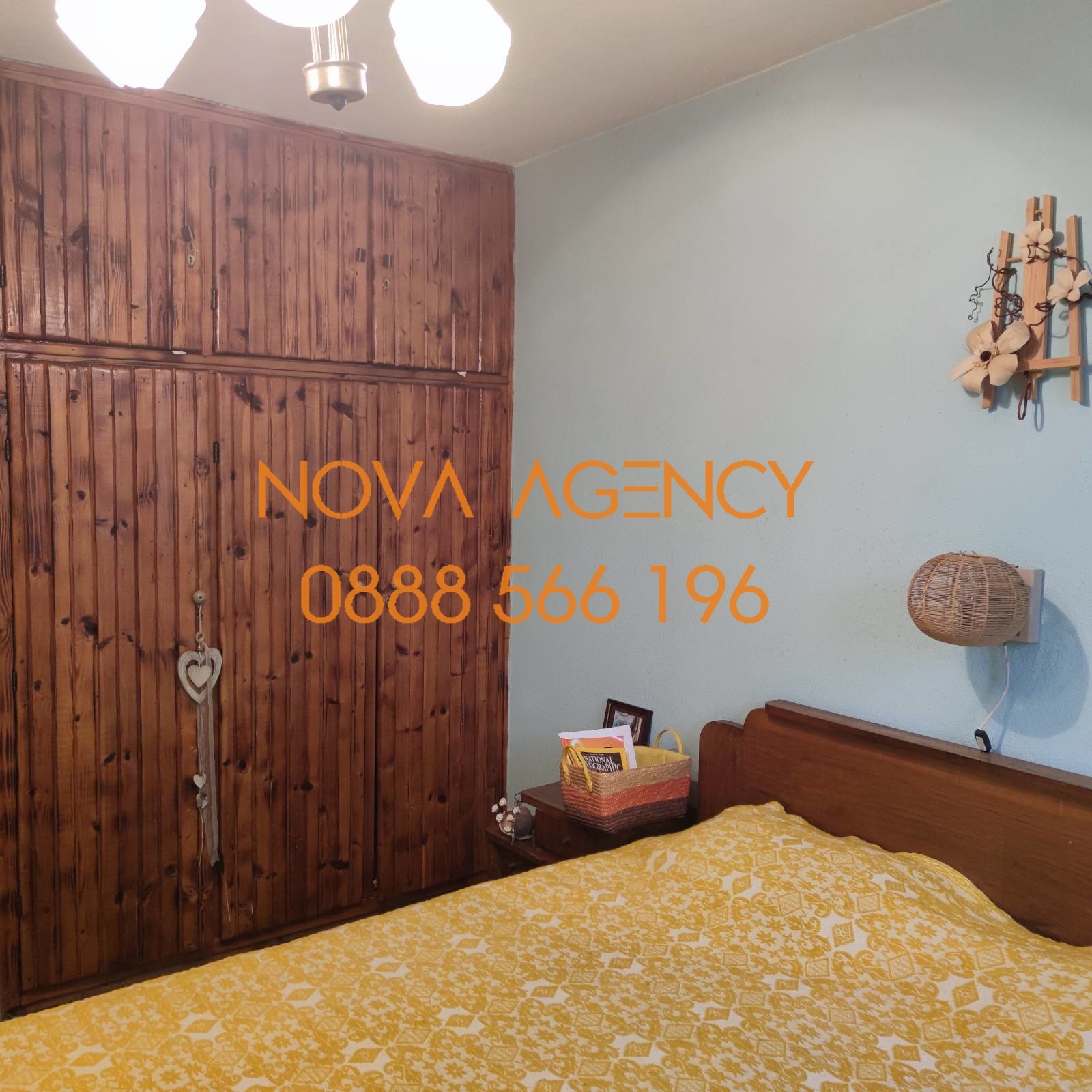 ������� ���� | Imot.bg � ����������� 10