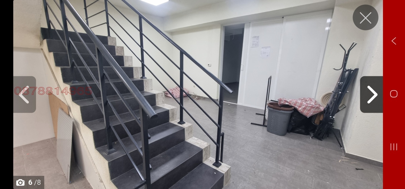 ������� ������� | Imot.bg � ����������� 4