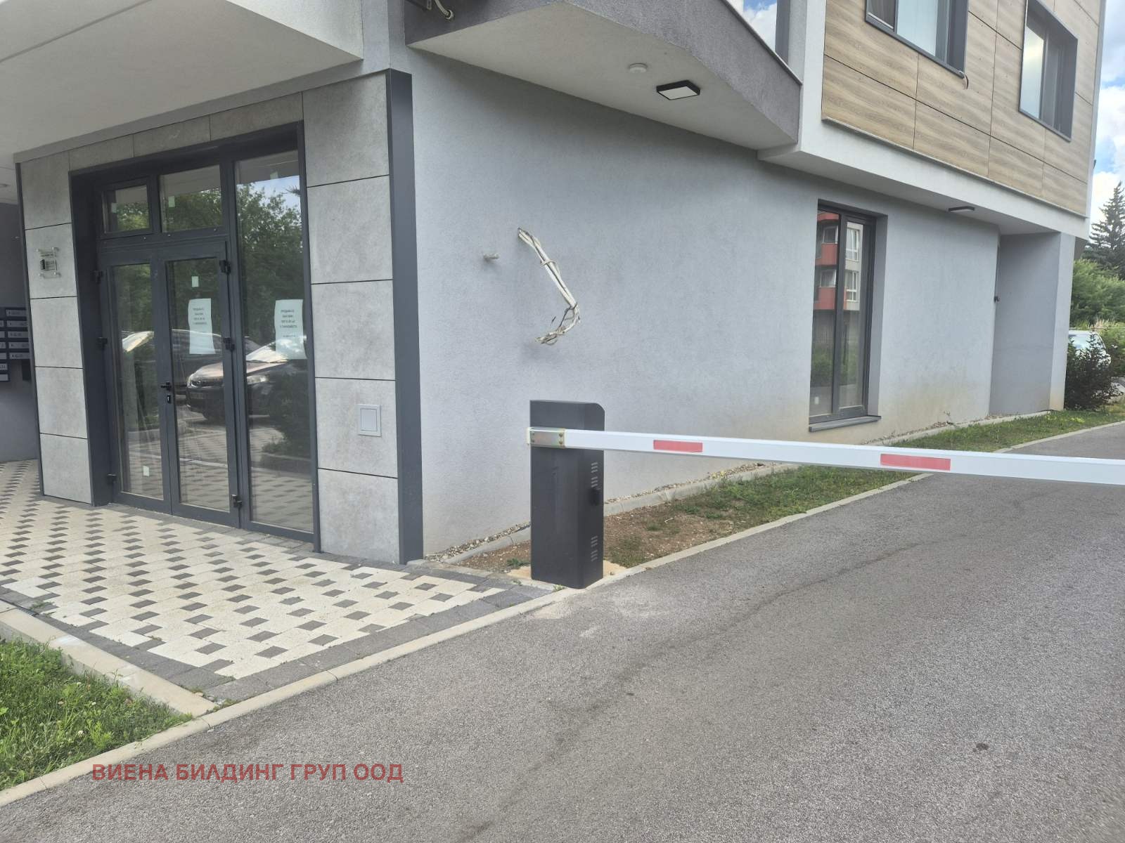 ������� ������� | Imot.bg � ����������� 5