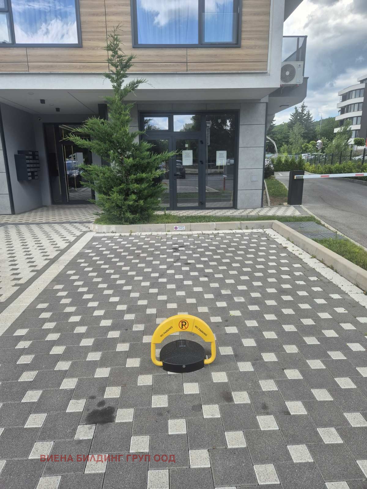 ������� ������� | Imot.bg � ����������� 13