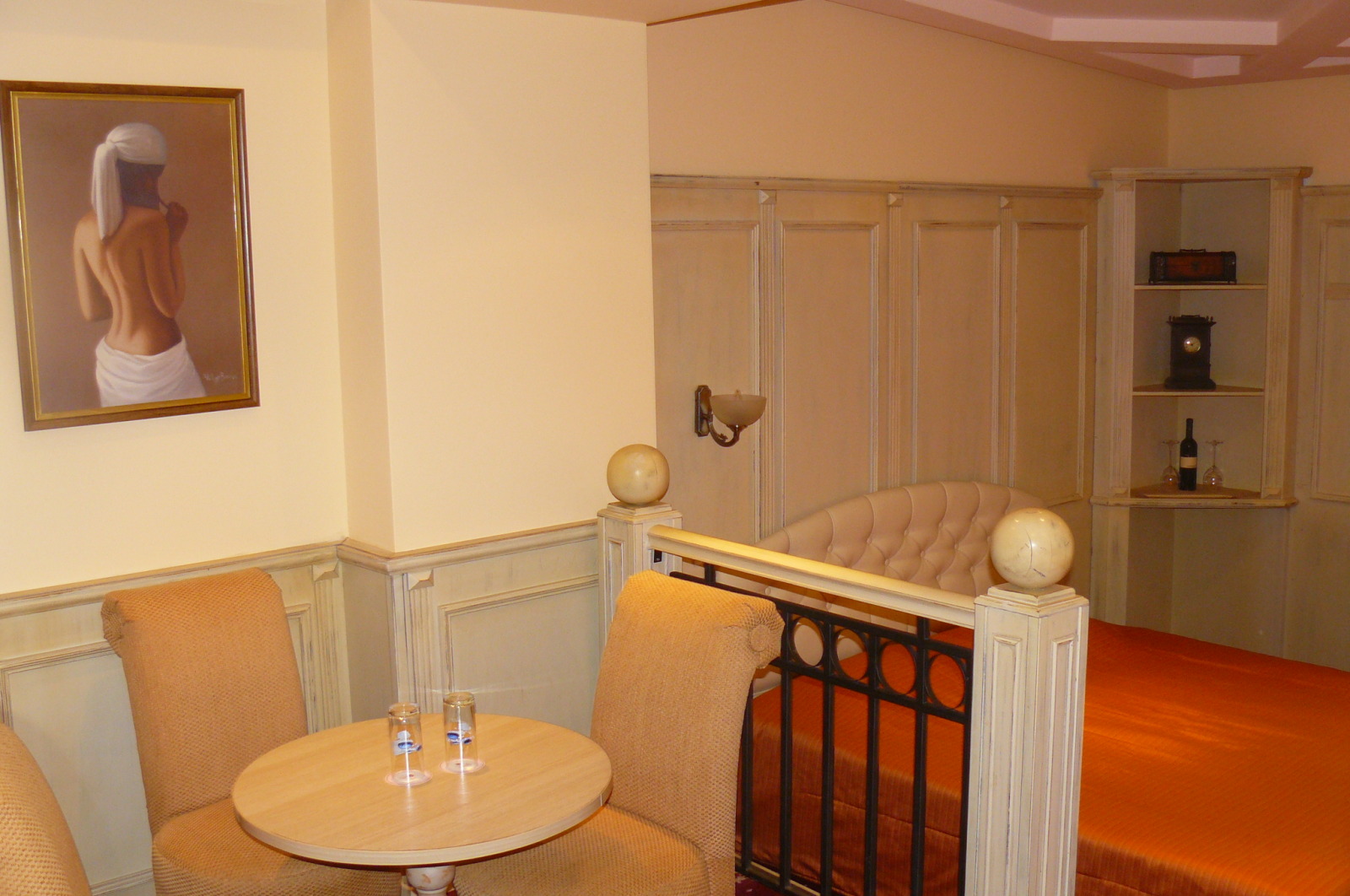 ������� ����� | Imot.bg � ����������� 15