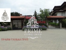 ������� 1-����� | Imot.bg � ����� ������ 3