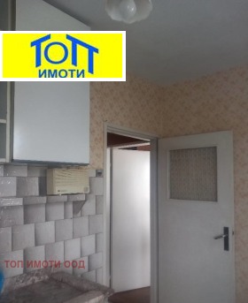 1 bedroom Rodina 1, Ruse 4