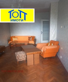 1 bedroom Rodina 1, Ruse 1