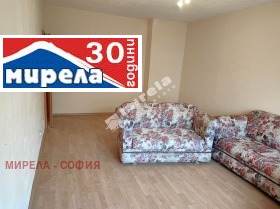  2- | Imot.bg    3