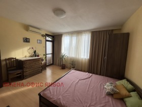 ������� 3-����� | Imot.bg � ����� ������ 5