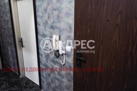 ������� 3-����� | Imot.bg � ����� ������ 16