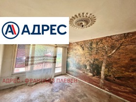 ������� 3-����� | Imot.bg � ����� ������ 3
