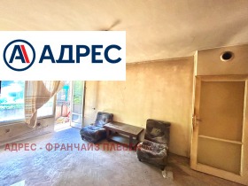������� 3-����� | Imot.bg � ����� ������ 2