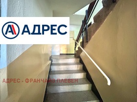 ������� 3-����� | Imot.bg � ����� ������ 7