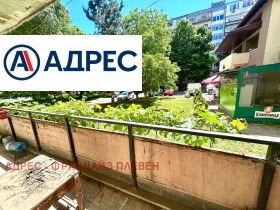 ������� 3-����� | Imot.bg � ����� ������ 6