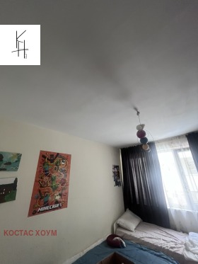 ������� 3-����� | Imot.bg � ����� ������ 5