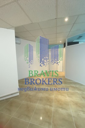 Bureau Tsentar, Varna