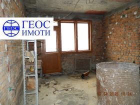 Hus Golv Gorno Raikovo, Smoljan
