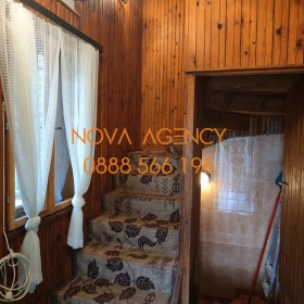 ������� ���� | Imot.bg � ����� ������ 5