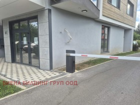 ������� ������� | Imot.bg � ����� ������ 5