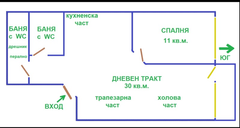 Продава 2-СТАЕН, гр. Варна, Център, снимка 8 - Aпартаменти - 47178760