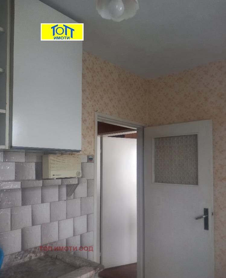 Te koop  1 slaapkamer Ruse , Rodina 1 , 65 m² | 47912120 - afbeelding [4]