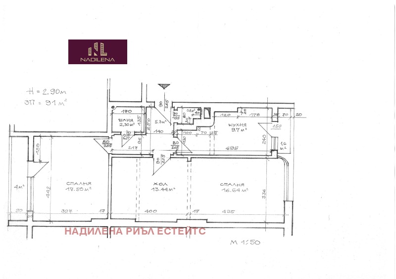 À vendre  2 chambres Sofia , Tsentar , 90 m² | 31361428 - image [15]