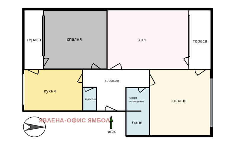 Продава 3-СТАЕН, гр. Ямбол, Възраждане, снимка 11 - Апартаменти - 52836987