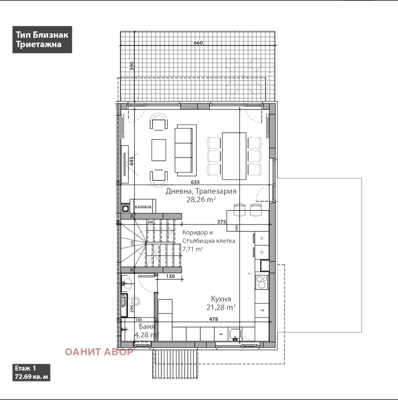 Продава КЪЩА, гр. София, с. Владая, снимка 2 - Къщи - 52208633