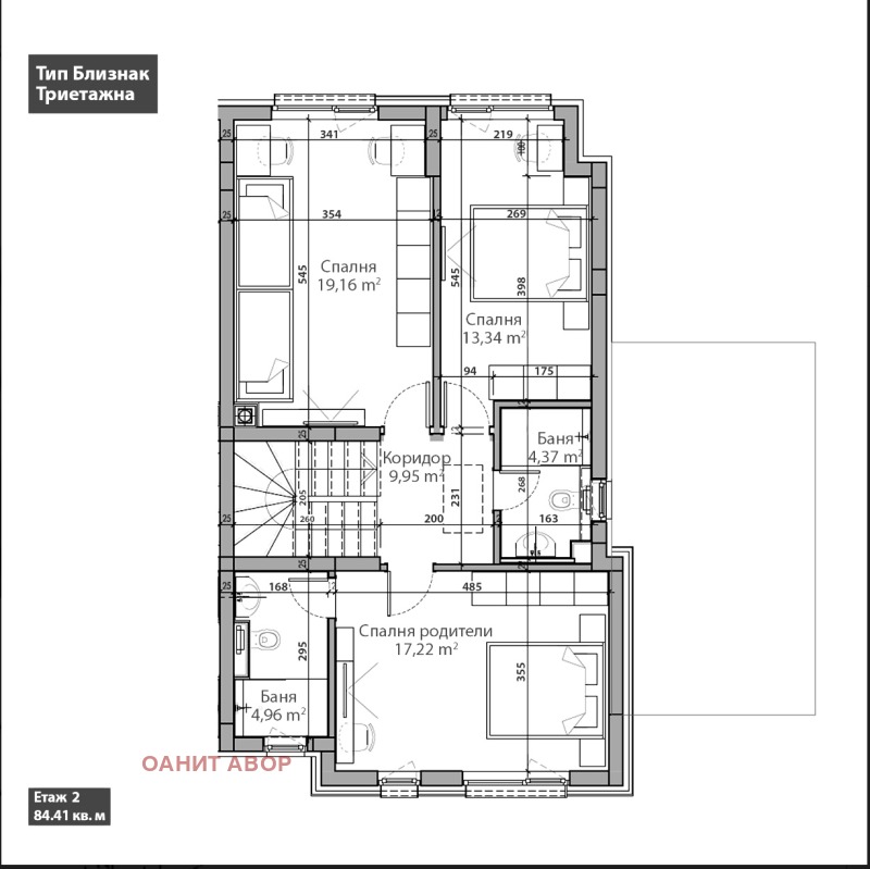 Продава КЪЩА, гр. София, с. Владая, снимка 3 - Къщи - 52208633