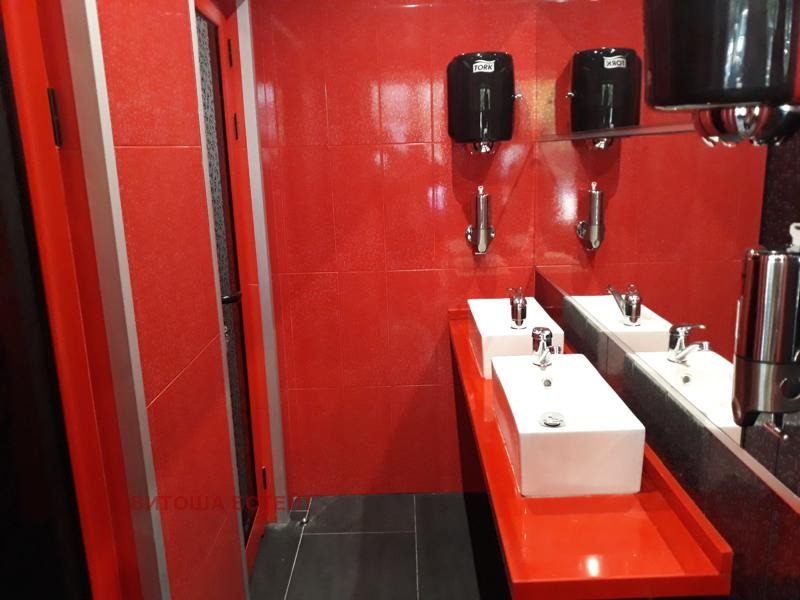 Продава ЗАВЕДЕНИЕ, гр. Перник, Мошино, снимка 2 - Заведения - 53522785