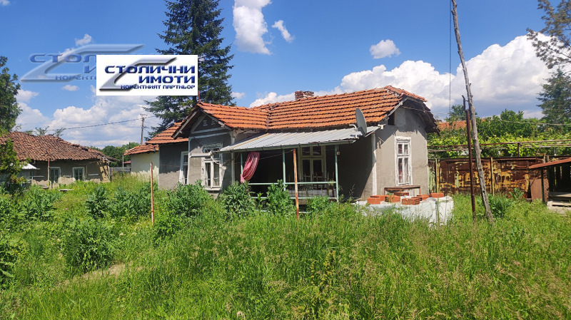 Продава ПАРЦЕЛ, с. Бобораци, област Перник, снимка 4 - Парцели - 45943043