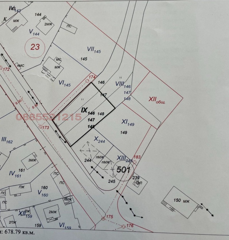 Продава ПАРЦЕЛ, с. Борика, област София област, снимка 4 - Парцели - 47071984