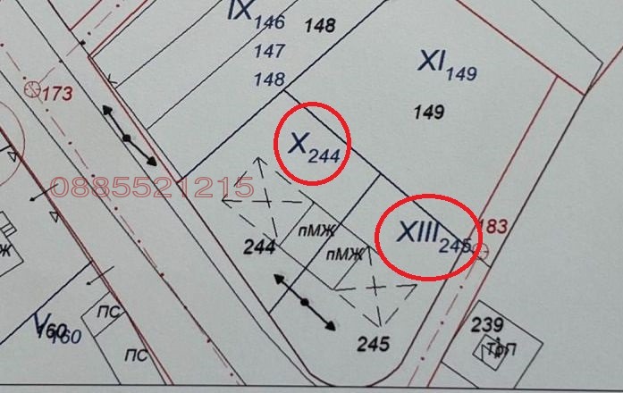 Продава ПАРЦЕЛ, с. Борика, област София област, снимка 5 - Парцели - 47071984