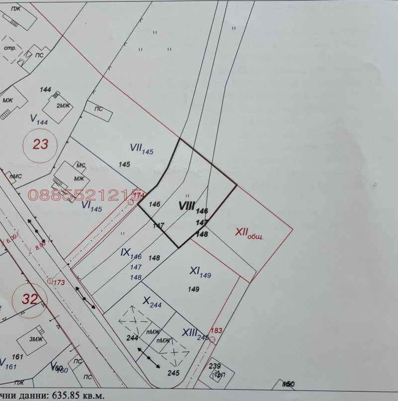 Продава ПАРЦЕЛ, с. Борика, област София област, снимка 3 - Парцели - 47071984