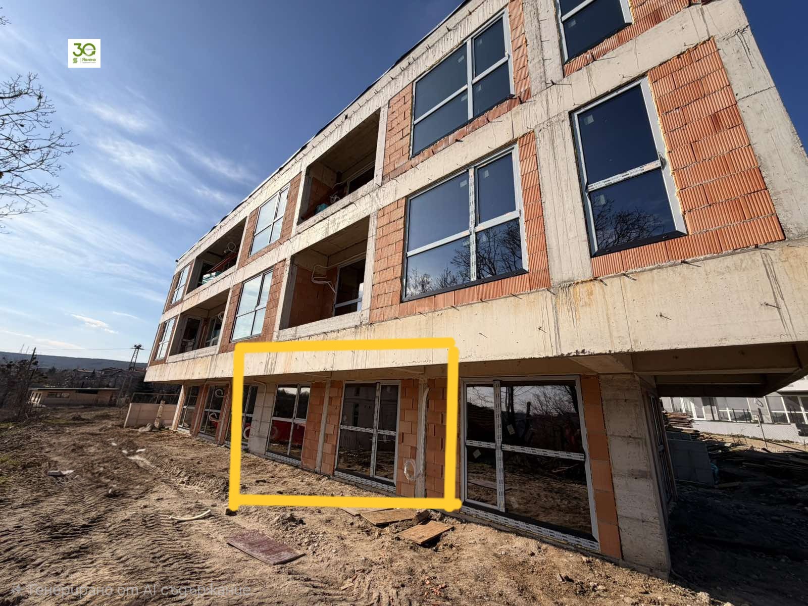 Продава 1-СТАЕН, гр. Варна, Виница