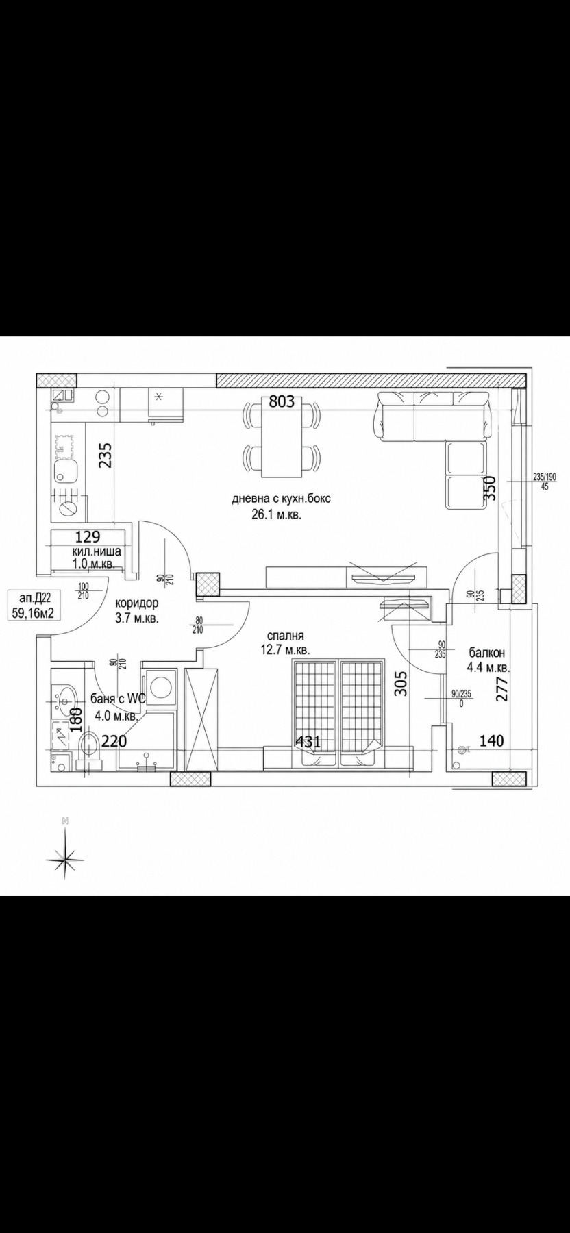 Продава 2-СТАЕН, гр. Варна, Кайсиева градина, снимка 2 - Апартаменти - 54882151