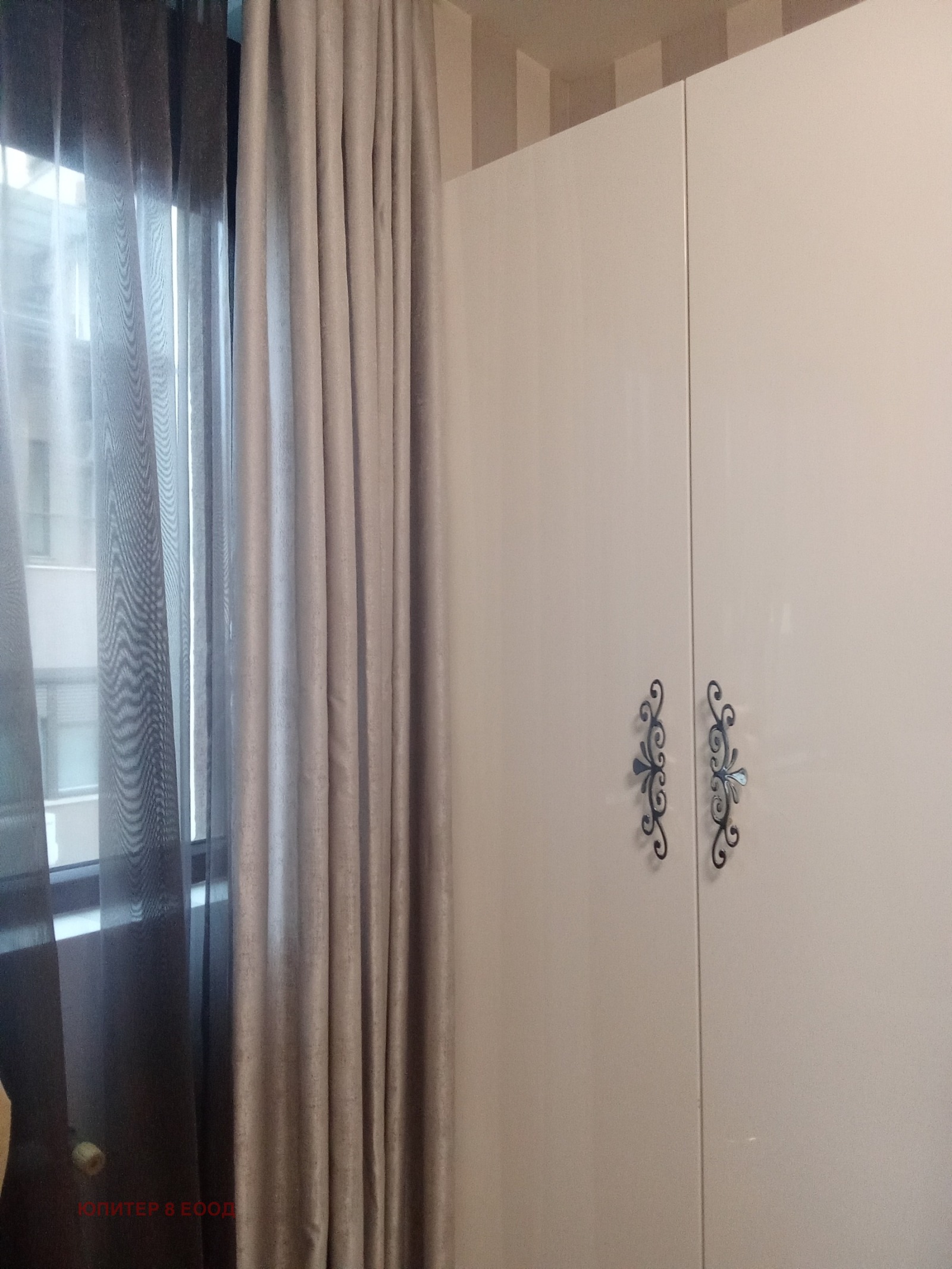 Продава 3-СТАЕН, гр. София, Манастирски ливади, снимка 14 - Апартаменти - 54628952
