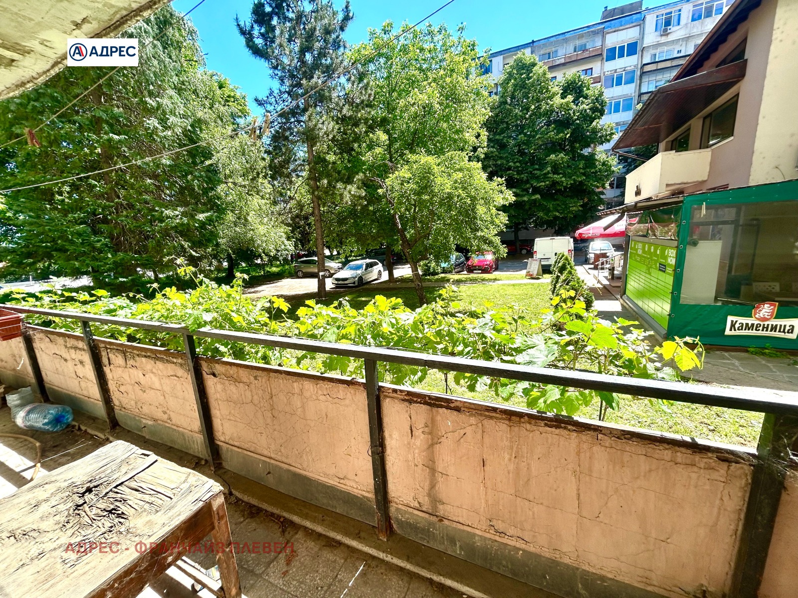 Продава 3-СТАЕН, гр. Враца, Вежен, снимка 6 - Апартаменти - 54688053