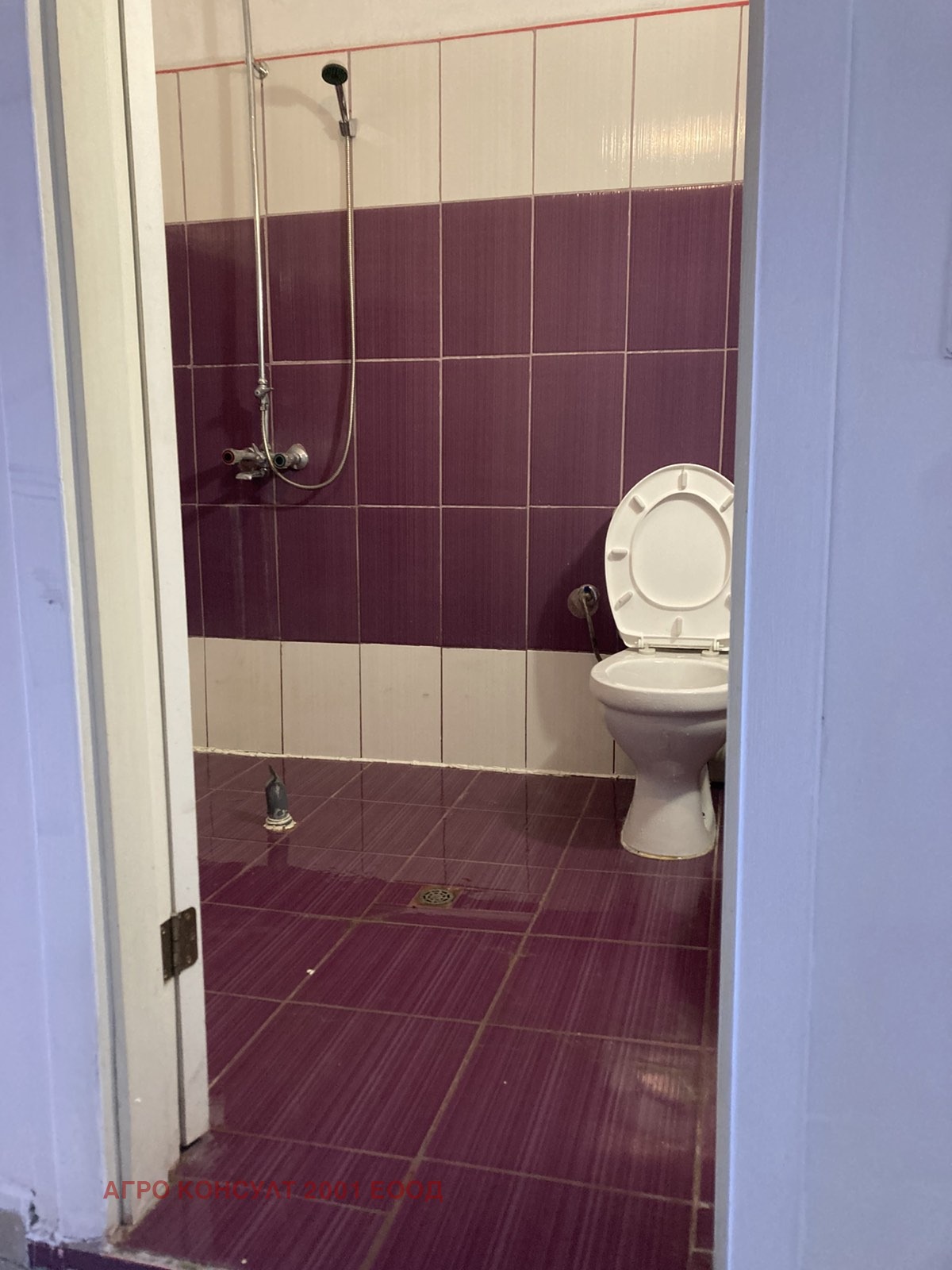 ������� 2-����� | Imot.bg � ����������� 8