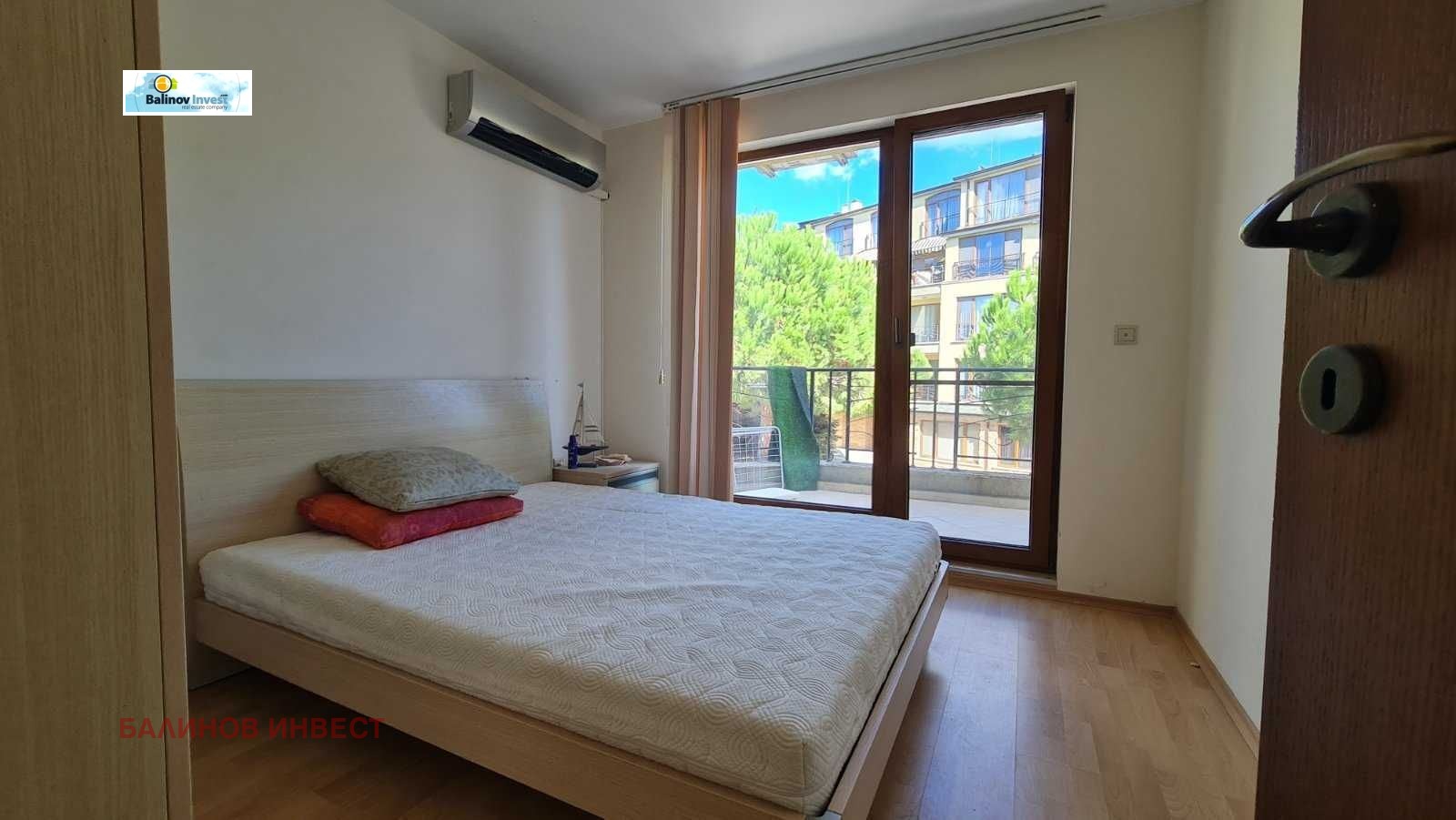 ������� 3-����� | Imot.bg � ����������� 10