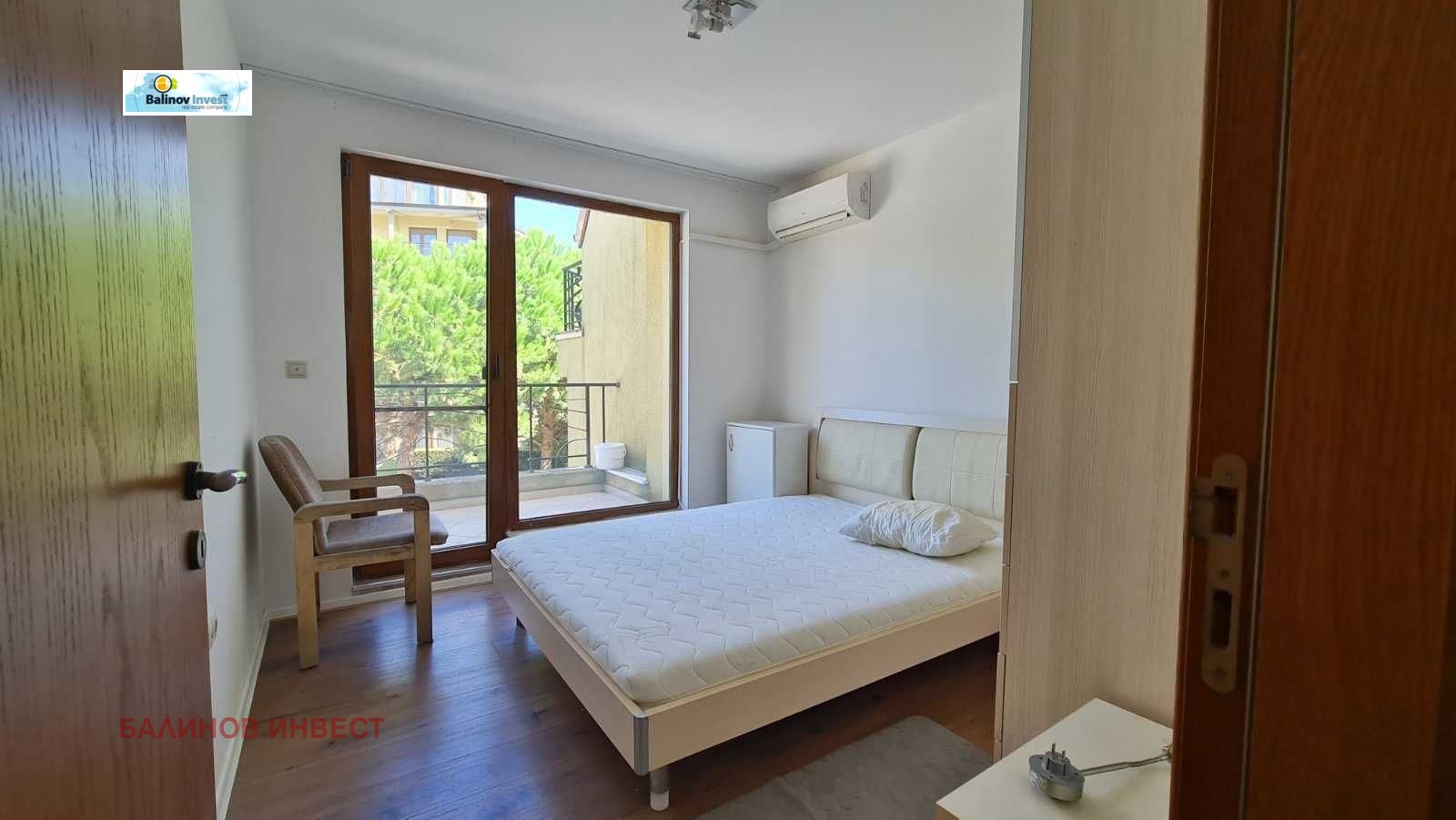 ������� 3-����� | Imot.bg � ����������� 11