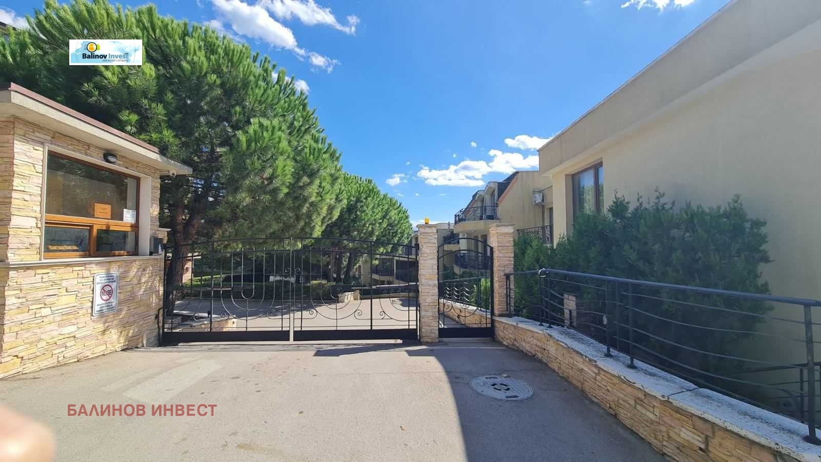 ������� 3-����� | Imot.bg � ����������� 15