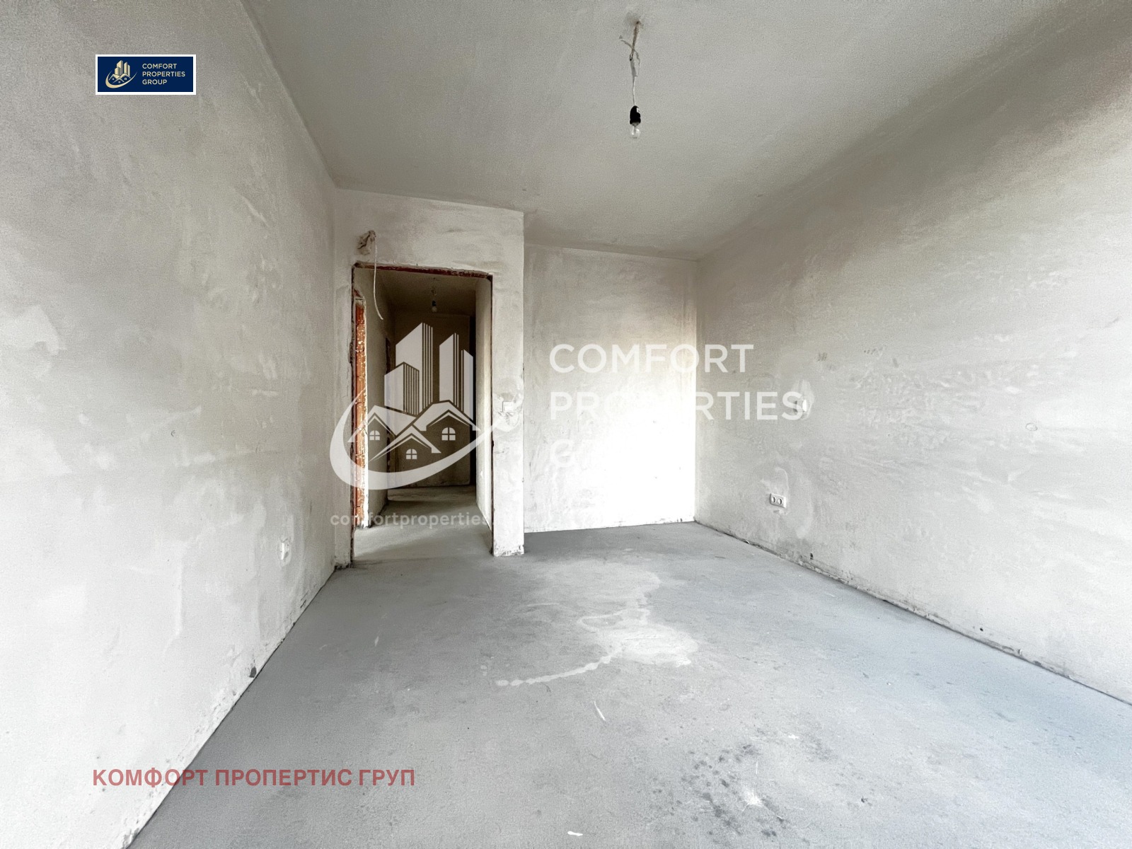 ������� 3-����� | Imot.bg � ����������� 8