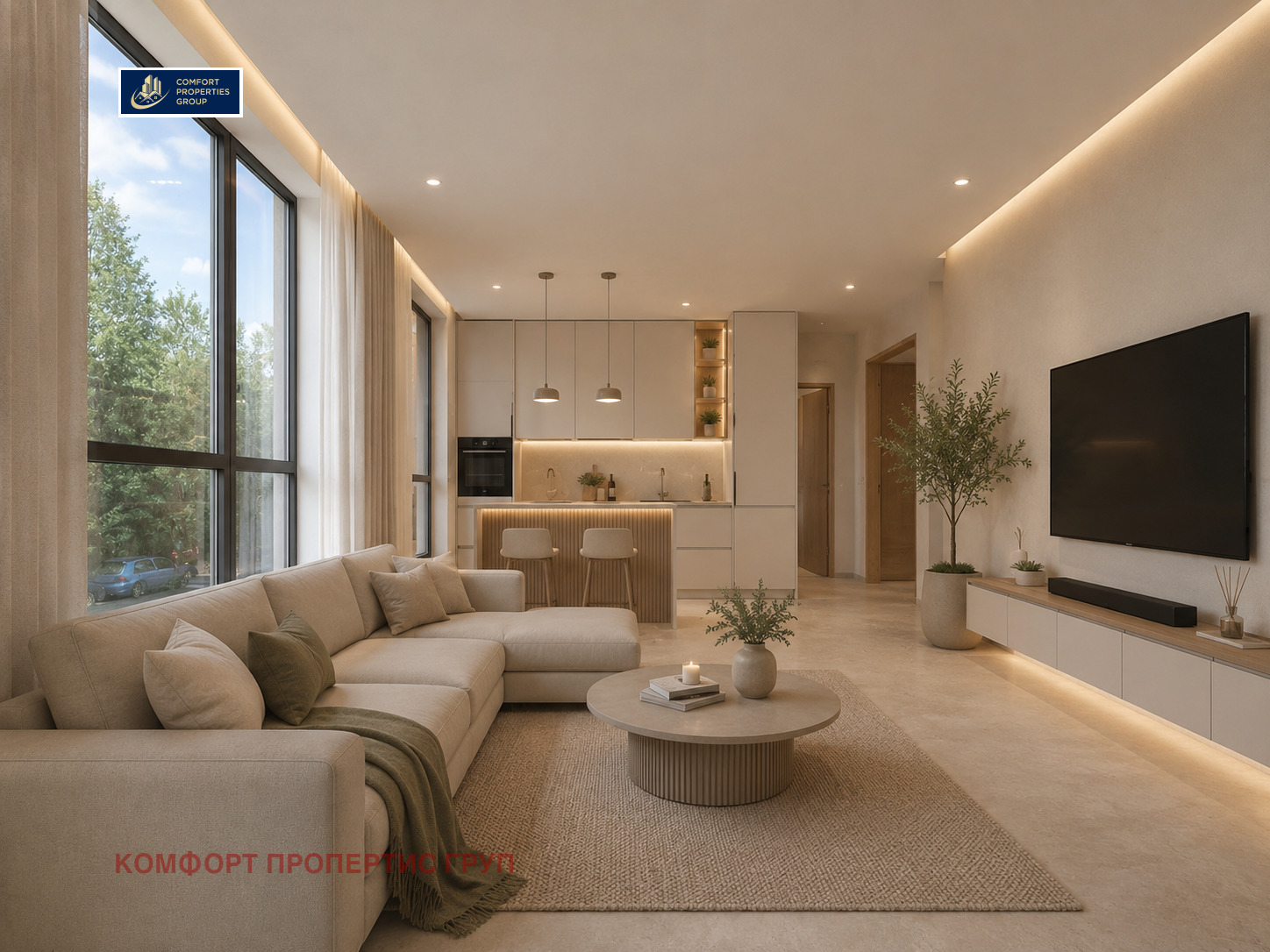 ������� 3-����� | Imot.bg � ����������� 1